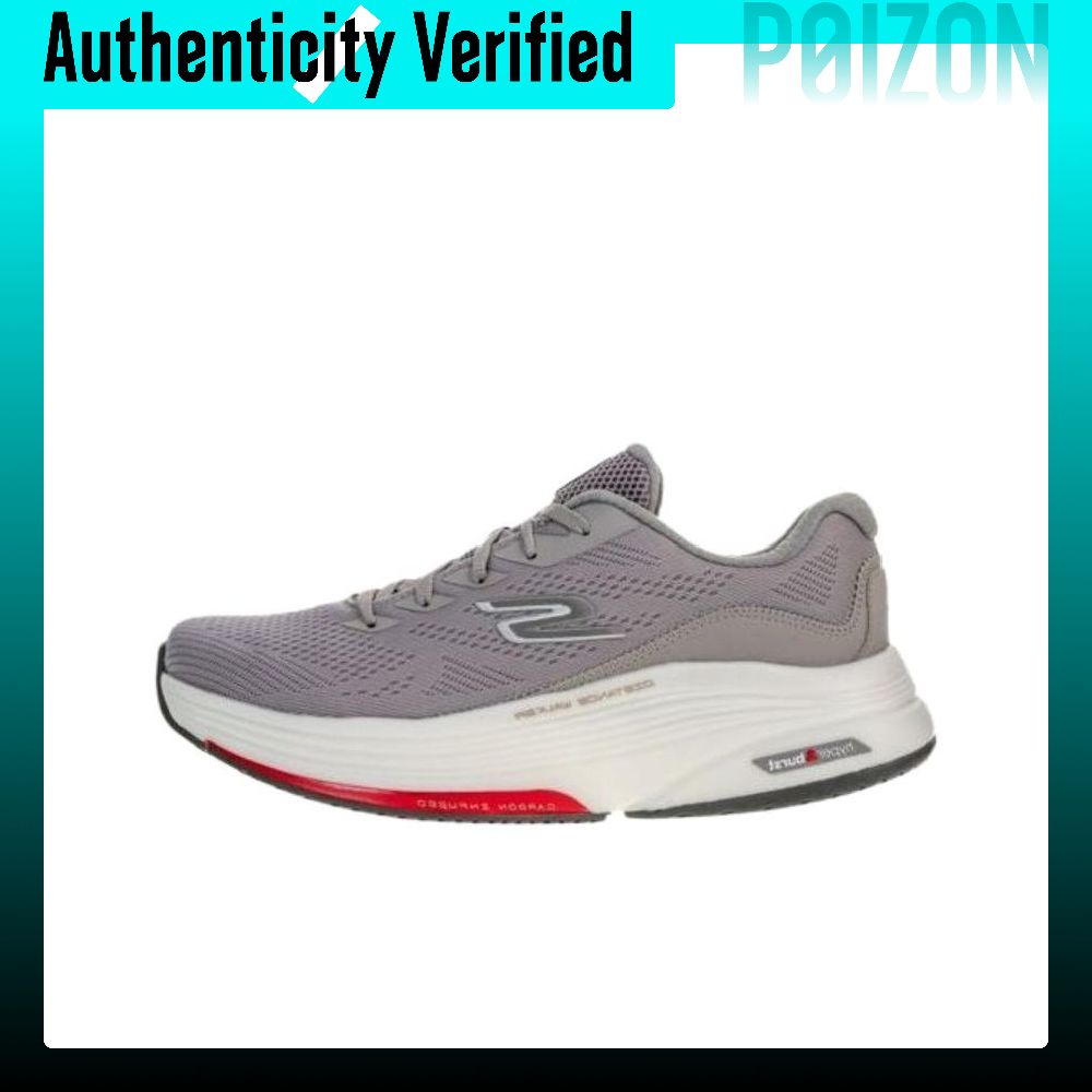 Running Shoes Men - Skechers Go Walk Distance Walker Bequeme