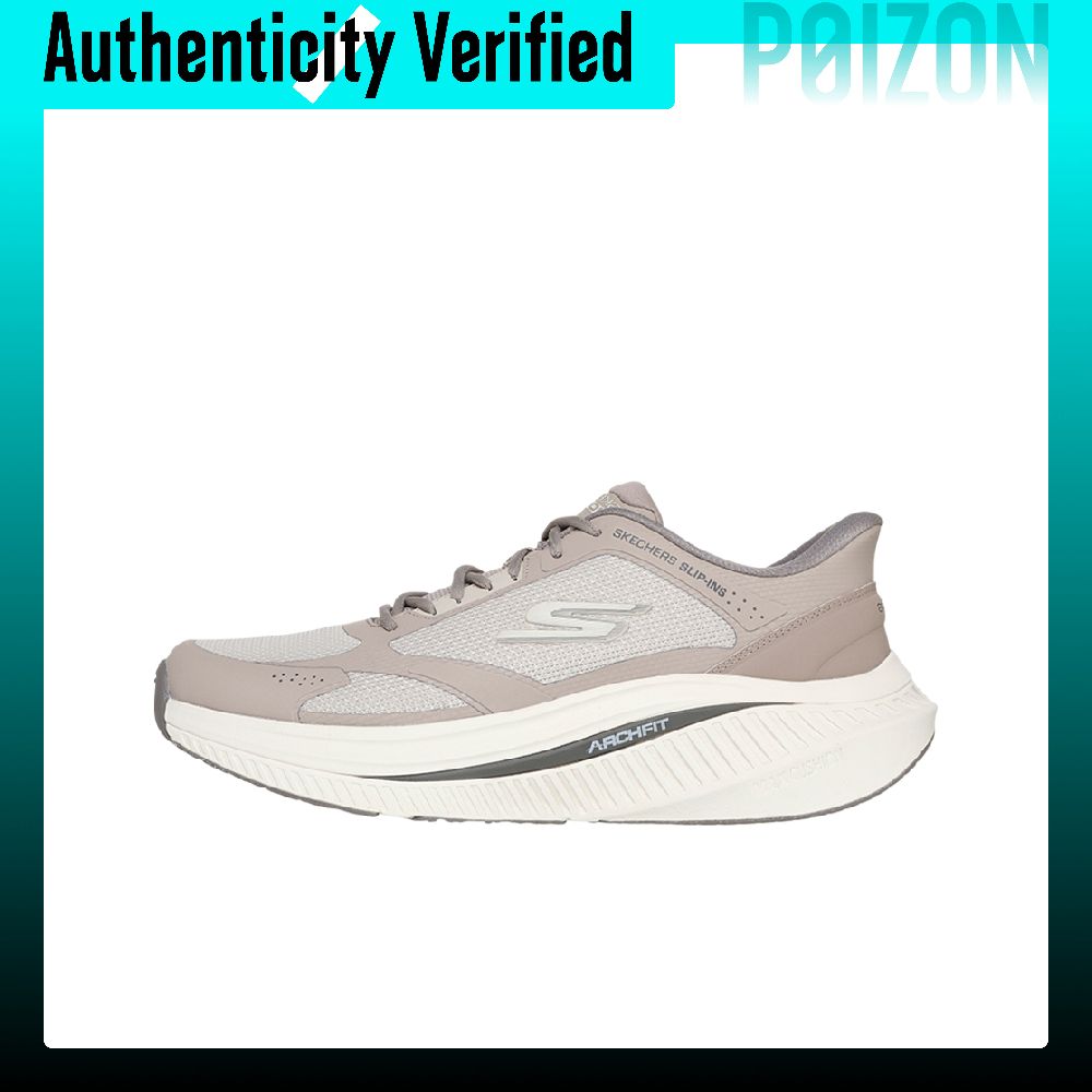 Running Shoes Men - Skechers Slip-ins Low-Top Laufschuhe Herren Hellbraun