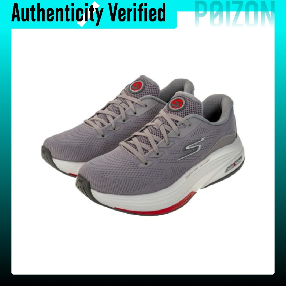 Skechers Go Walk Distance Walk – Running Shoes Men Bewertung und Preis