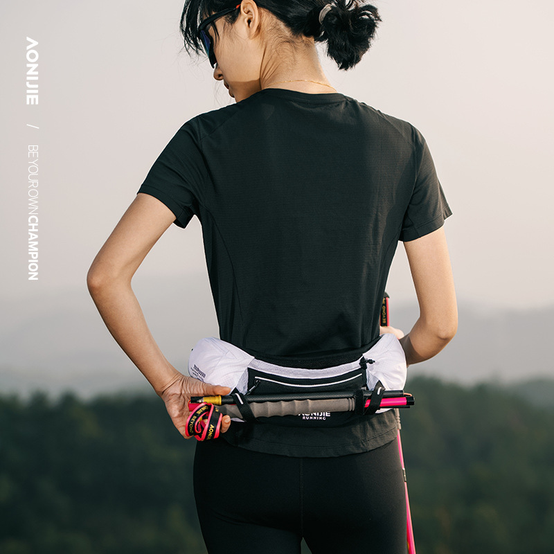 AONIJIE Laufgürtel für Männer  – Race Bib Bewertung und Preis