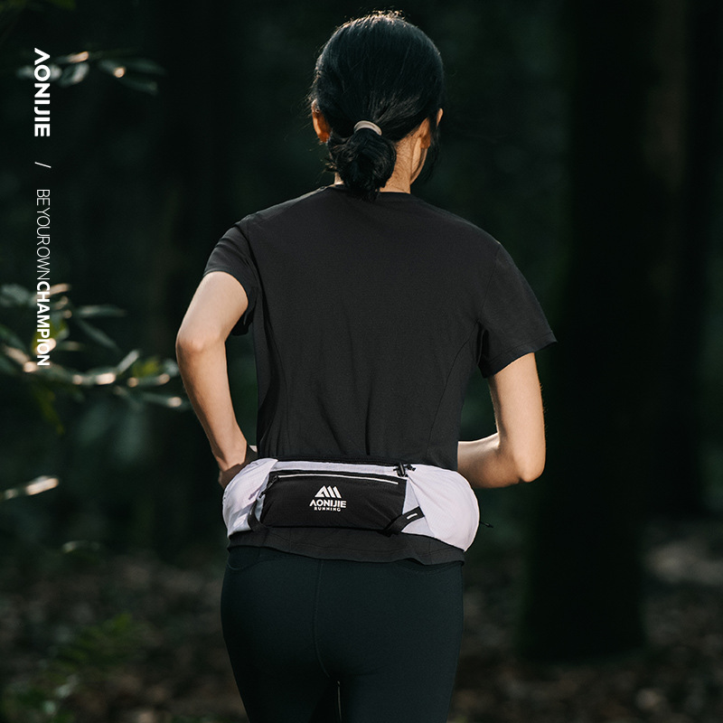 AONIJIE Laufgürtel für Männer  – Race Bib Bewertung und Preis