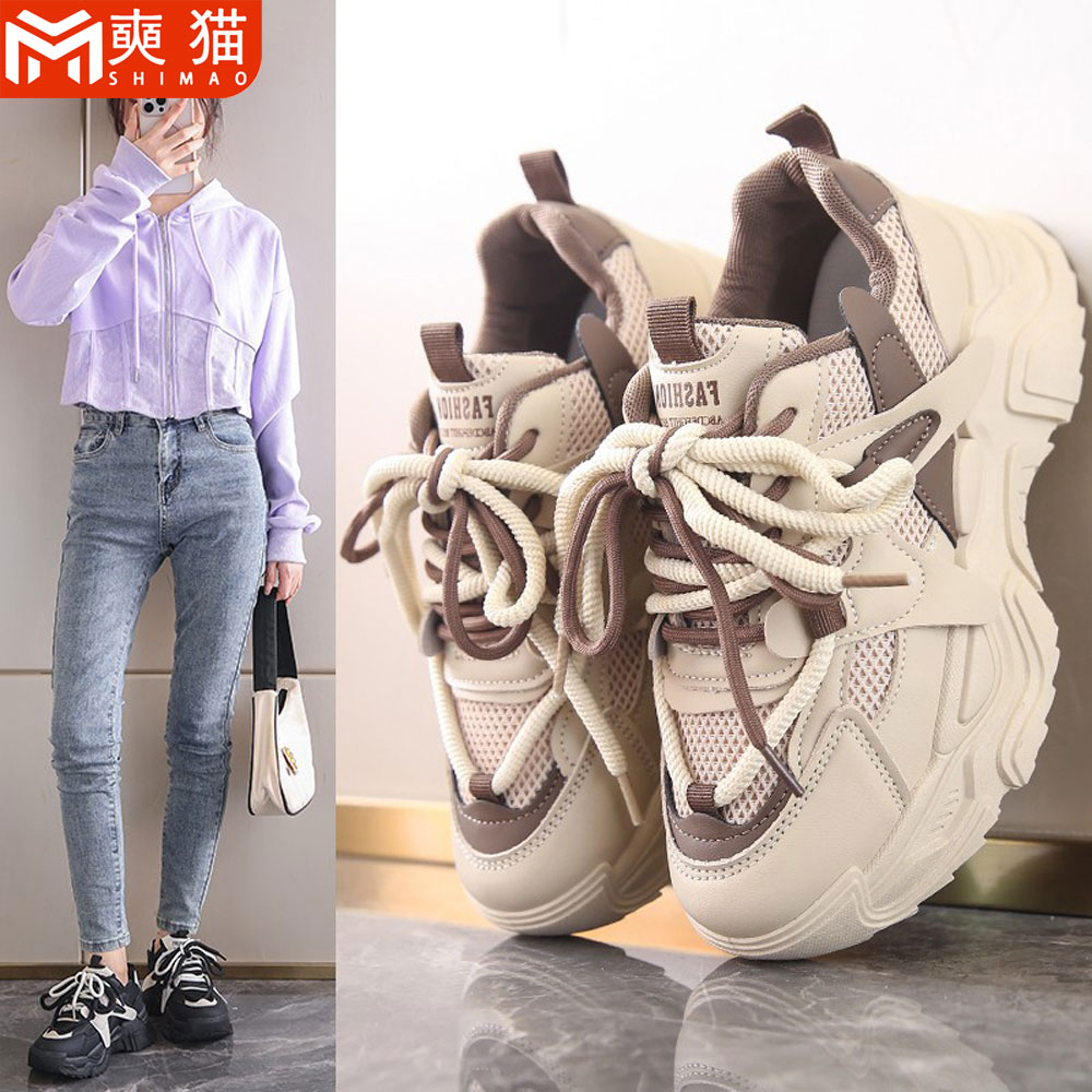 Atmungsaktive Mesh-Freizeitsch – Running Shoes Women Bewertung und Preis