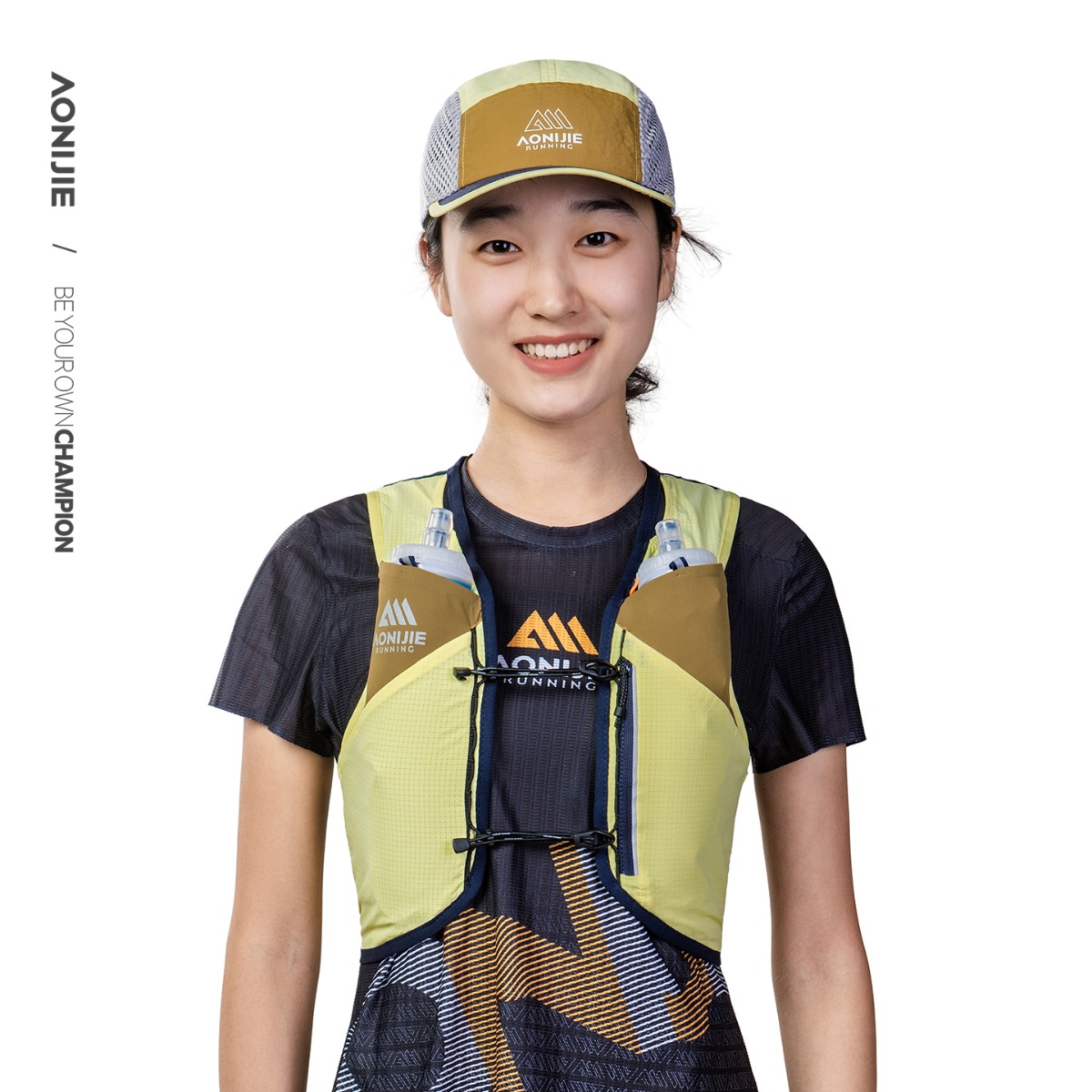 AONIJIE MB 4L Leichter Trail-R – Race Bib Bewertung und Preis