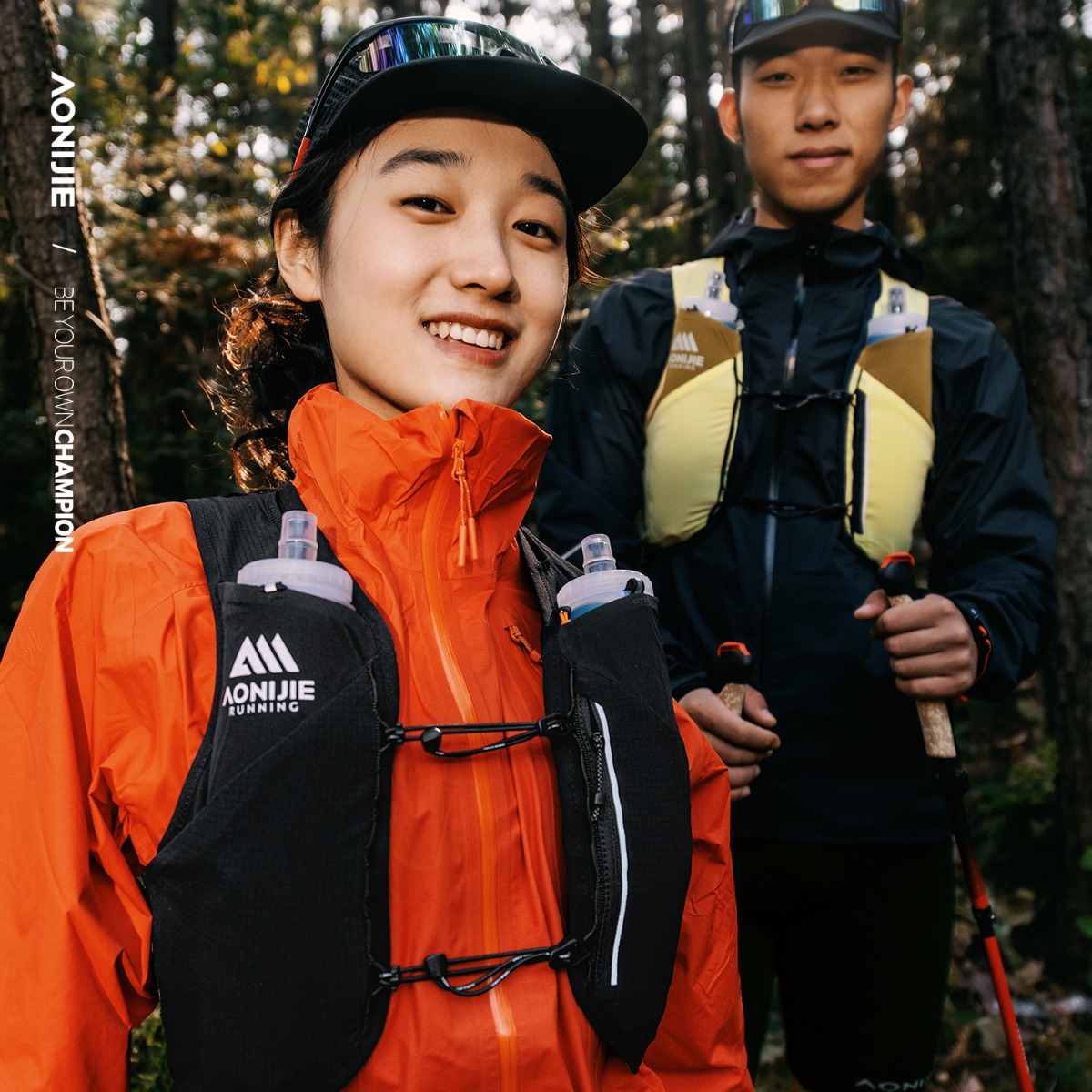 AONIJIE MB 4L Leichter Trail-R – Race Bib Bewertung und Preis