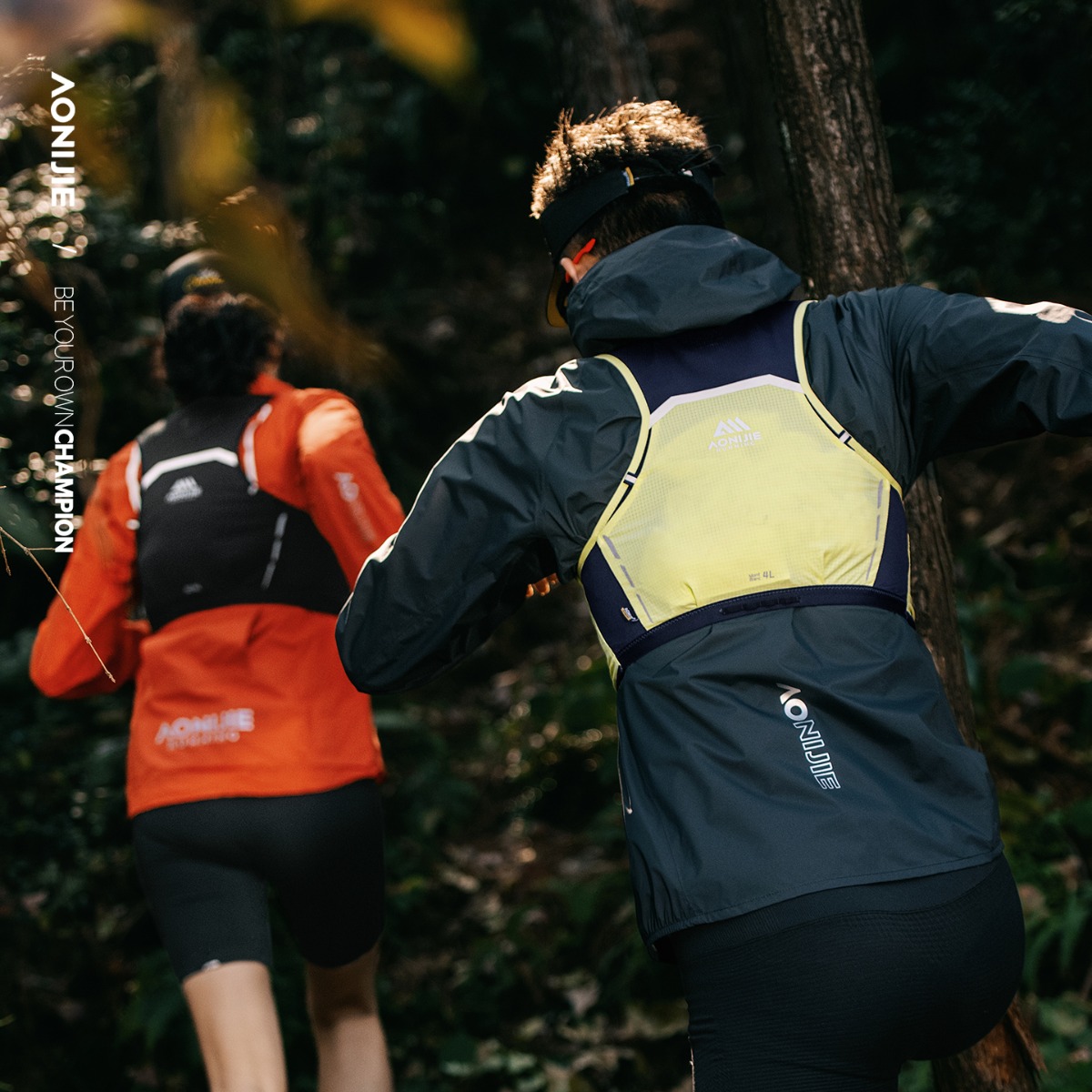 AONIJIE MB 4L Leichter Trail-R – Race Bib Bewertung und Preis