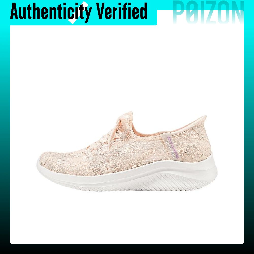 Skechers Ultra Flex 3.0 Low-To – Running Shoes Men Bewertung und Preis