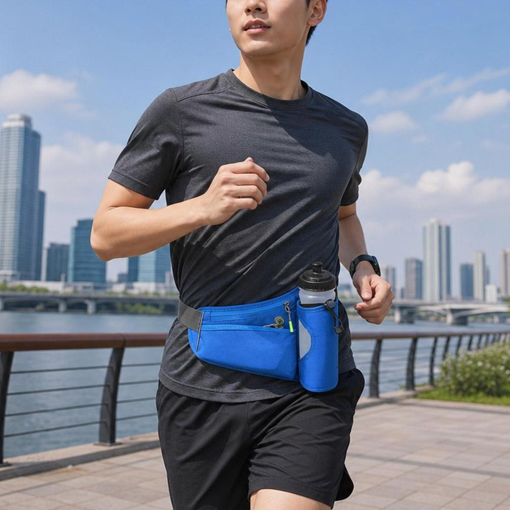 Gürteltasche mit Wasserflasche – Running Belt Bewertung und Preis