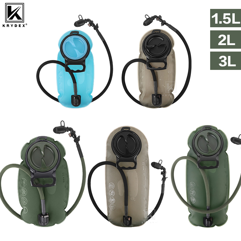KRYDEX Taktische 1,5L 2L 3L Wa – Hydration Vest Bewertung und Preis